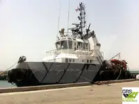 Кораб за доставки за продажба