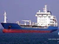 Танкер за нефт/химикали за продажба