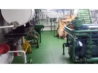 Драга за продажба