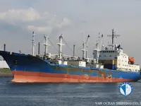 Хладилен кораб за продажба