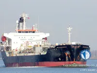 Танкер за нефт/химикали за продажба