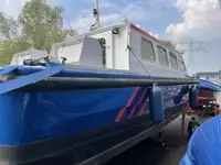 Патрулен кораб за продажба