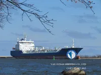 Танкер за нефт/химикали за продажба