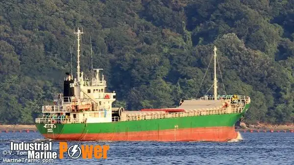 Транспортен кораб за насипни товари за продажба