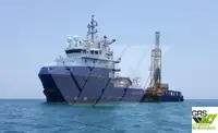 Кораб за доставки за продан