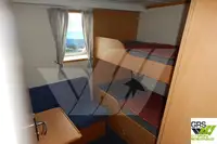 Кораб за проучване за продажба