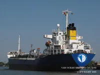 Танкер за нефт/химикали за продажба