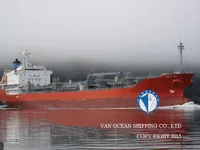 Танкер за нефт/химикали за продажба