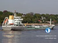 Танкер за нефт/химикали за продажба