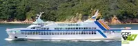 Ro-Ro ship за продан