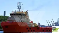 Кораб за доставки за продан