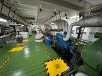 Контейнеровоз за продажба