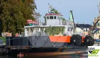 Ro-Ro ship за продан
