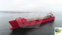 Ro-Ro ship за продан