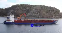 Многофункционален за продан