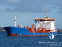 Танкер за нефт/химикали за продажба