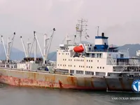 Хладилен кораб за продажба