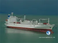 Хладилен кораб за продажба