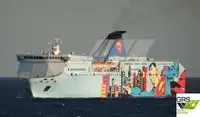 Ro-Ro ship за продан
