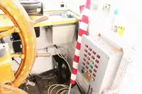 Ферибот за продажба