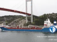 Танкер за нефт/химикали за продажба