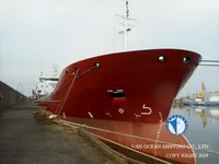 Танкер за нефт/химикали за продажба