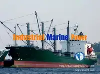Хладилен кораб за продажба