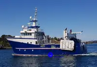 Beam trawler за продан
