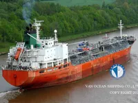 Танкер за нефт/химикали за продажба