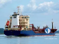 Танкер за нефт/химикали за продажба