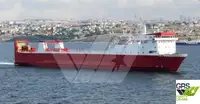 Ro-Ro ship за продан