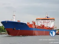 Танкер за нефт/химикали за продажба