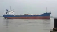 Oil/Chemical tanker за продан