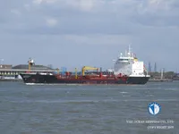 Танкер за нефт/химикали за продажба