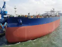 Oil/Chemical tanker за продан