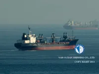 Танкер за нефт/химикали за продажба