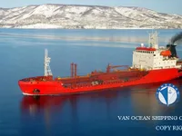 Танкер за нефт/химикали за продажба