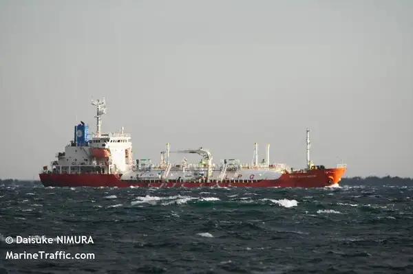 Oil/Chemical tanker for sale