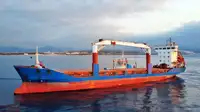 Хладилен кораб за продан