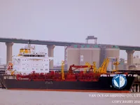 Танкер за нефт/химикали за продажба