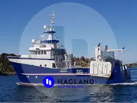 Beam trawler за продан