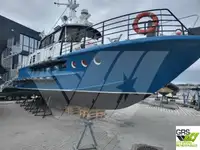 Пътнически кораб за продажба
