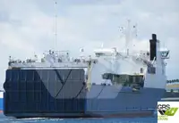Ro-Ro ship за продан