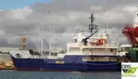 Десантен кораб, танкер за продажба