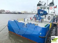 Кораб за проучване за продажба