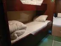 Кораб за проучване за продажба