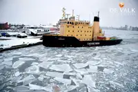 Ледоразбивач за продажба