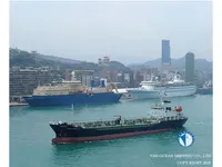 Танкер за нефт/химикали за продажба