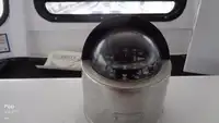 Ферибот за продажба