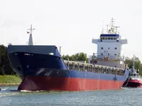 General Cargo/Multi-purpose за продажба